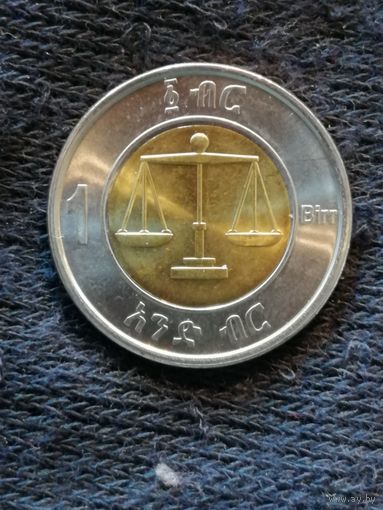 Эфиопия 1 быр, 2020 год, KM# 78