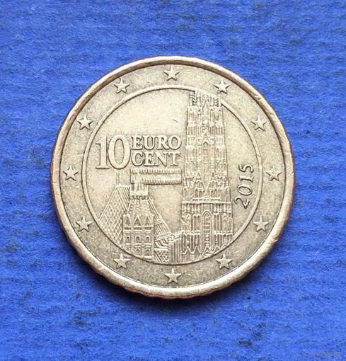Австрия 10 евроцентов 2015