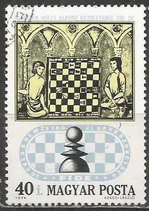 Венгрия. Шахматы. 1974г. Mi#2957.