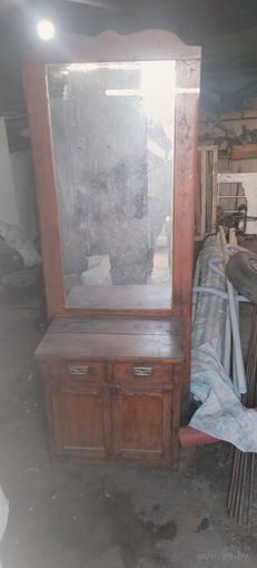 Старинное Трюмо