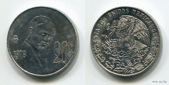 Мексика. 20 сентаво (1978)