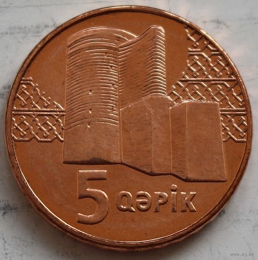 Азербайджан 5 гяпиков 2023 год UNC