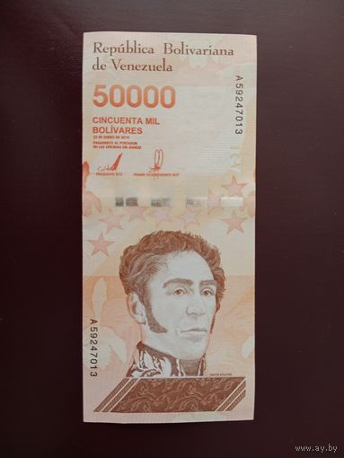 Венесуэла 50000 боливаров 2019 UNС (1 выпуск)