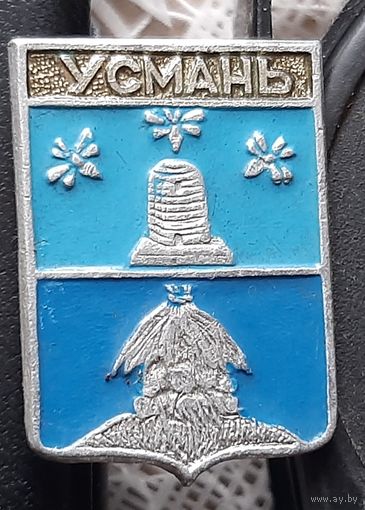 Усмань