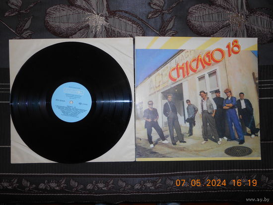 Chicago (2) – Chicago 18 /LP