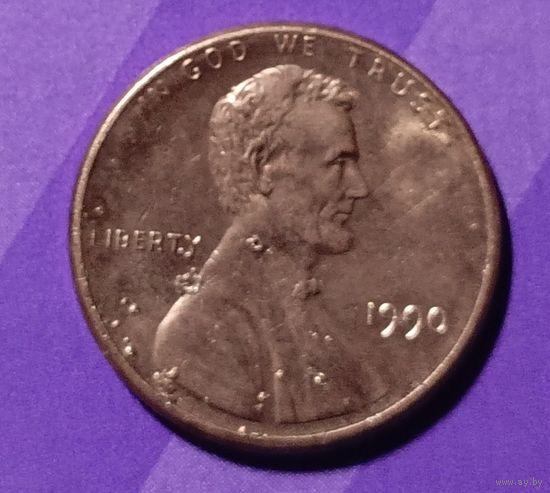 1 цент 1990 США