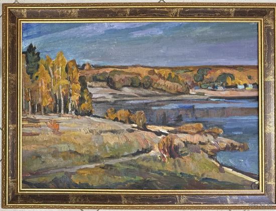 Катков С.П "Осень над водой", 1960 г. Холст, масло на картоне. Размер 50х70 см.