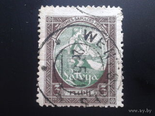Латвия, 1920. Открытие  первого Собрания народных представителей