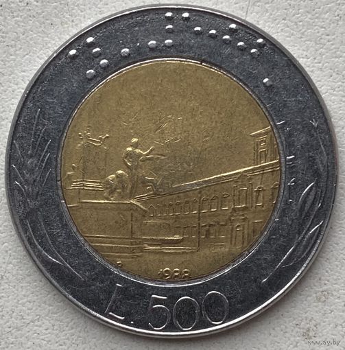 Италия 500 лир 1988 г.