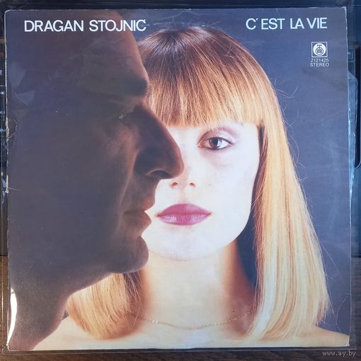 Dragan Stojnic – C' Est La Vie