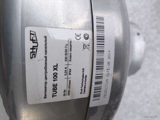 Вентилятор TUBE 100 старт с 30 руб