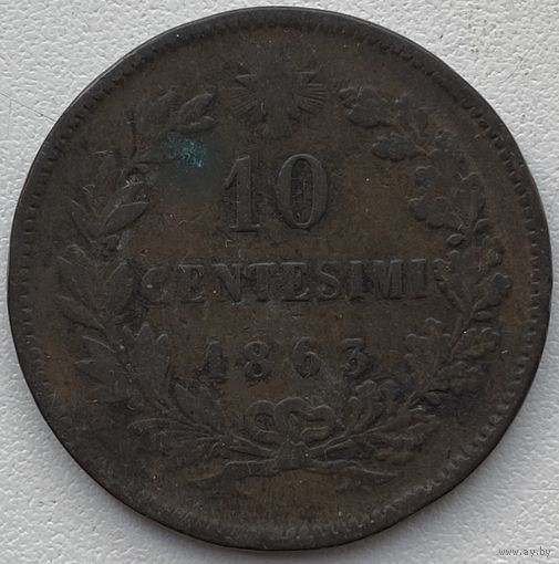 Италия 10 чентезимо 1863 г.