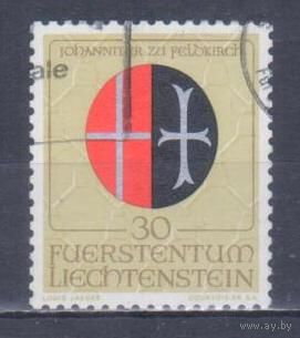 [19] Лихтенштейн 1971. Монастырский герб. Гашеная марка.