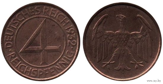 ГЕРМАНСКОЕ ГОСУДАРСТВО (ВЕЙМАРСКАЯ РЕСПУБЛИКА). 4 РЕЙХСПФЕННИГА 1932 А. НЕЧАСТАЯ