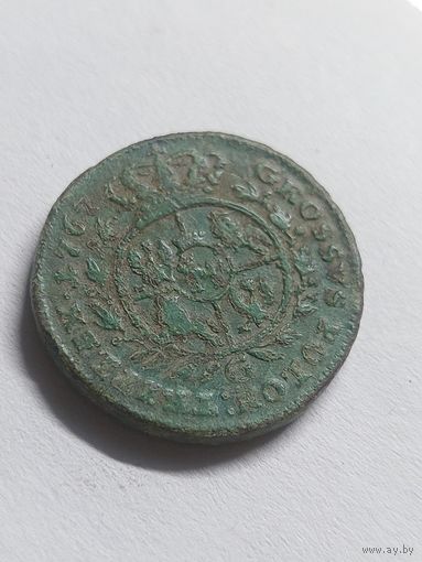 3 гроша 1767 г