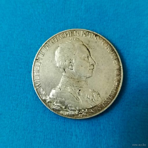 2 марки (1913г.) Вильгельм 2 .Пруссия. Серебро.0.900