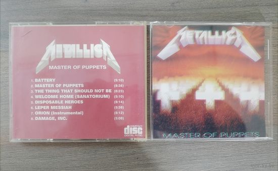 Metallica - Master of puppets, CD