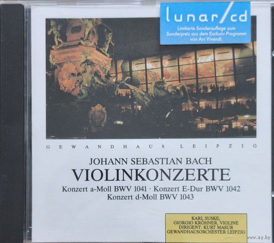 Sebastian Bach cd-disc  с 1 рубля без мин.цены