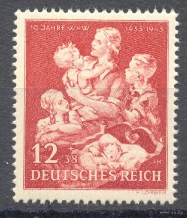 ГЕРМАНИЯ. ТРЕТИЙ РЕЙХ. 1943. Mi# 859. МАТЕРИНСТВО И ДЕТСТВО. Полная серия. MNH