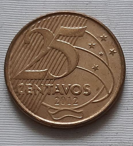 25 сентаво 2012 г. Бразилия