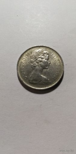 Великобритания 5 новых пенсов 1969