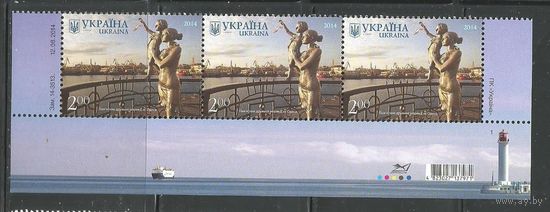 Украина. Одесса. Жена моряка. 2014г. Mi#1428. Низ листа.