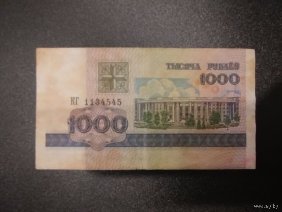 1000 рублей, РБ, 1998г.