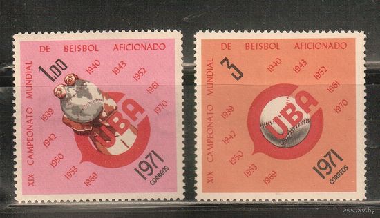 Куба-1971, (Мих.1728-1729)  ** , Спорт, Бейсбол