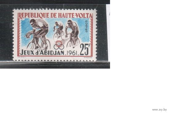 Верхняя Вольта-1962 (Мих.109) , ** ,   Спорт, Велоспорт , Велосипеды,