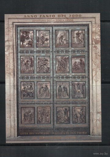 Ватикан-1999,(Мих.1311-1318)  **   ,  Религия, Сюжеты (полная серия)