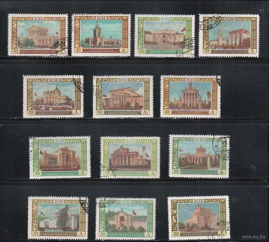 СССР-1956, (Заг.1778-1790),  гаш.(с клеем),  Сельхоз. выставка(полная серия)(2)