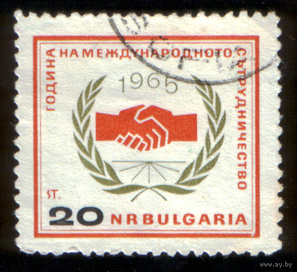 Марки Болгария
