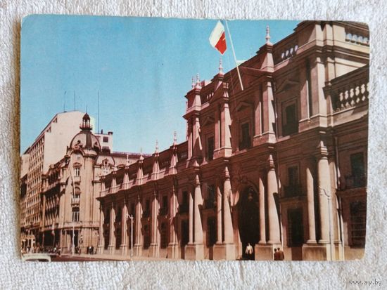 Чили, Сантьяго. Дворец de la Moneda