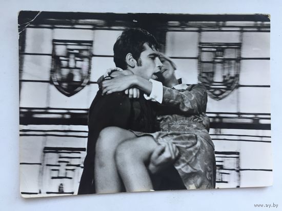 Сцена из фильма Чёрные ангелы ( Болгария 1970 год)