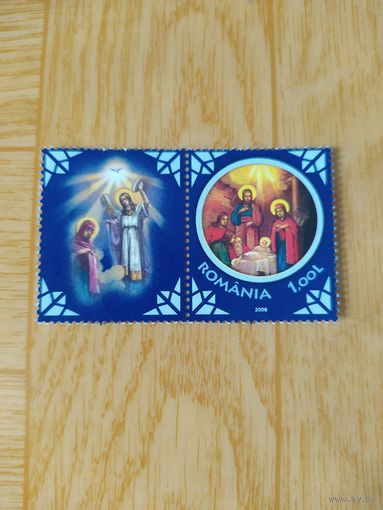 Румыния марка 2008 г. Рождество христово.