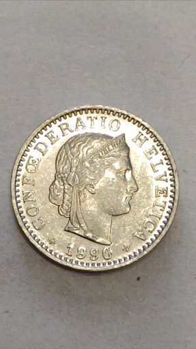 Швейцария. 20 раппен 1990 года.