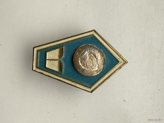 Ромб РБ техникум