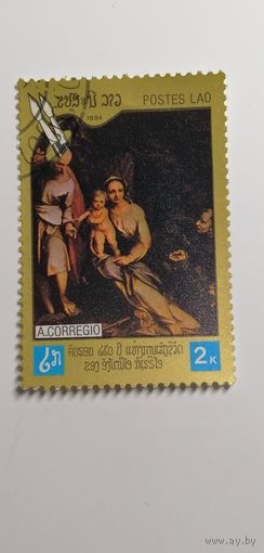 Лаос 1984. 450 лет со дня смерти Коррегго