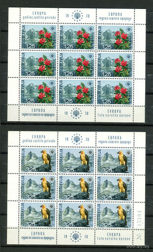 Югославия - 1970г. - Европейский год охраны природы. Флора и фауна - полная серия, MNH с незначительным дефектом клея, один лист с отпечатками [Mi 1406-1407] - 2 малых листа