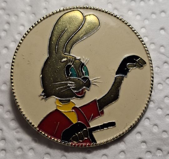 Значок ну погоди заяц в перчатке саз распродажа коллекции с 1 р без мц