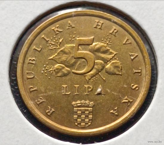 Хорватия. 5 липа 1997 года. (*).