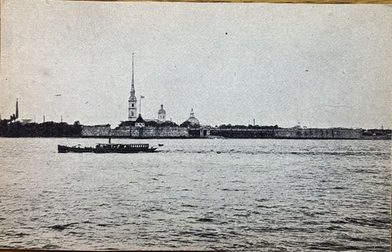 Открытка 19 Ленинград Санкт-Петербург Петропаловская крепость и Нева изд. Кононов тираж 5000
