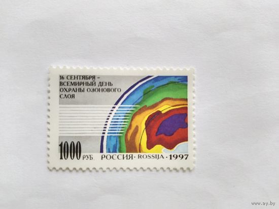 Россия  1997