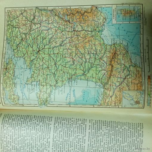 Детская энциклопедия