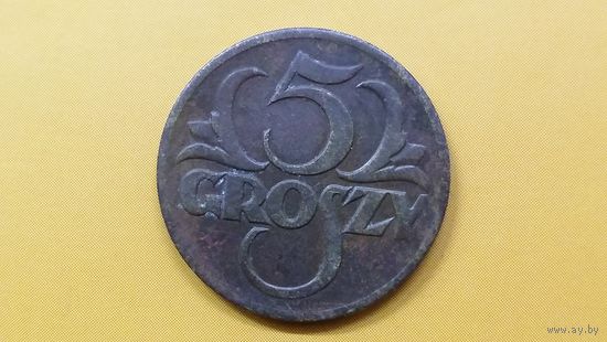 5 грош 1923