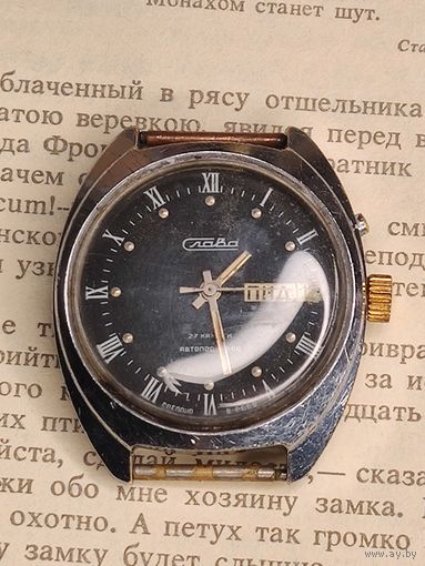 Часы Слава, автоподзавод СССР