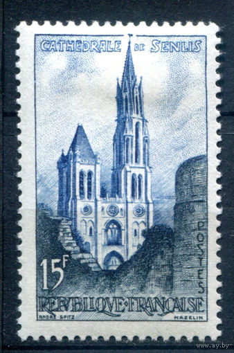 Франция - 1958г. - кафедральный собор Санлис - 1 марка - полная серия, MH [Mi 1201]. #2-Fr-45-A-2