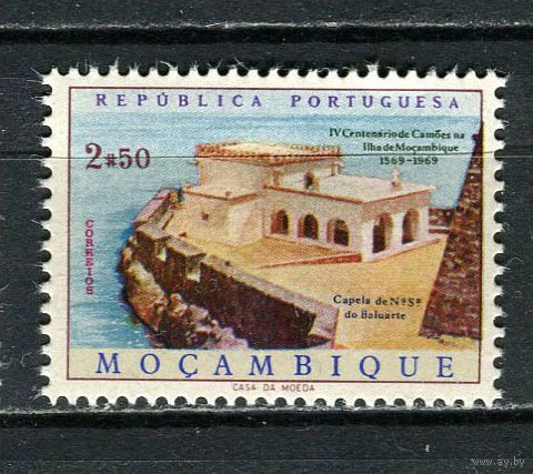 Португальские колонии - Мозамбик - 1969 - Архитектура 2,50Е - [Mi.547] - 1 марка. MNH.  (Лот 67Gс)-T2P3