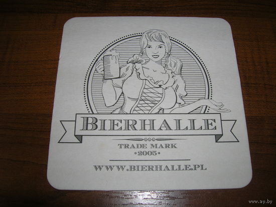 Bierhalle