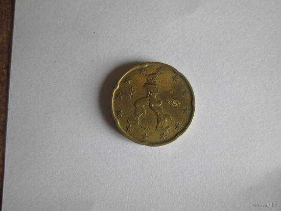 20 евроцентов.Италия.2002г.
